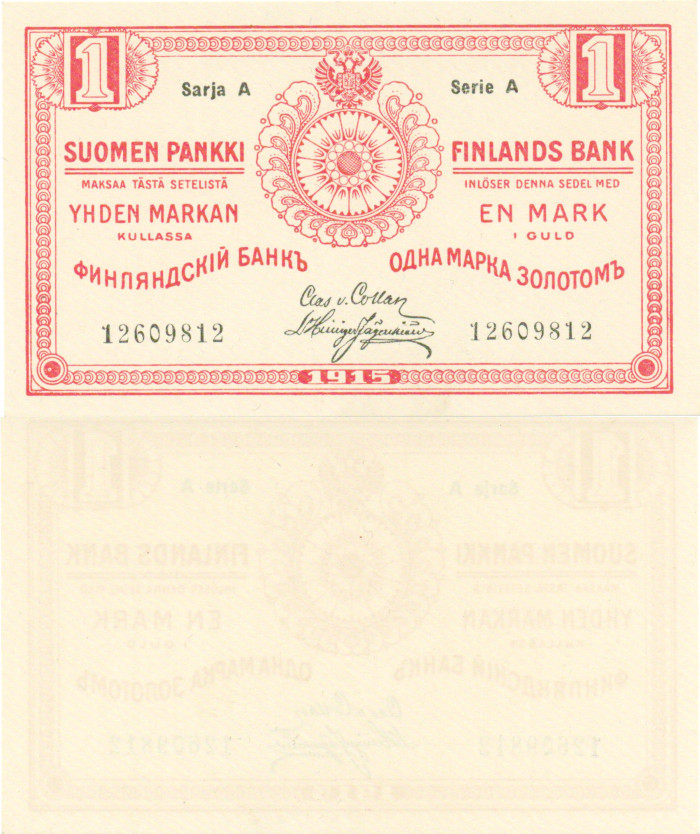 1 Markka 1915 Sarja A 12609812 kl.9